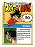 Spain  Ediciones Este Dragon Ball 20. Subida por Mike-Bell